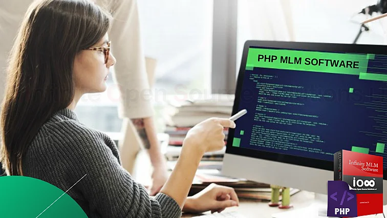 PHP MLM Software