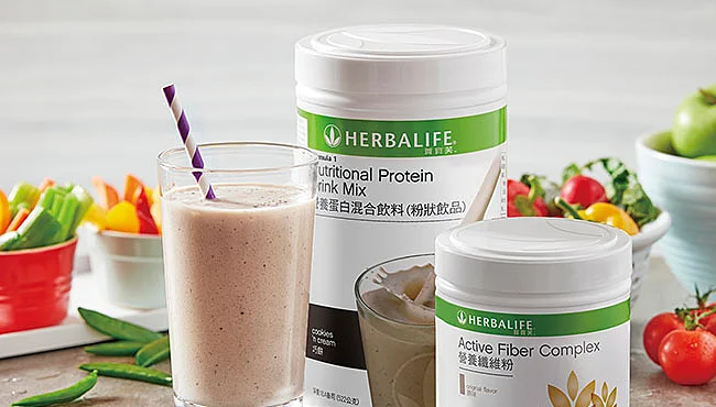 Why Some Customers Are Calling Herbalife 'Nutrition Clubs' An MLM Scam